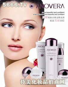 啟贏化妝品 產(chǎn)品優(yōu)勢(shì)與加盟店前景分析