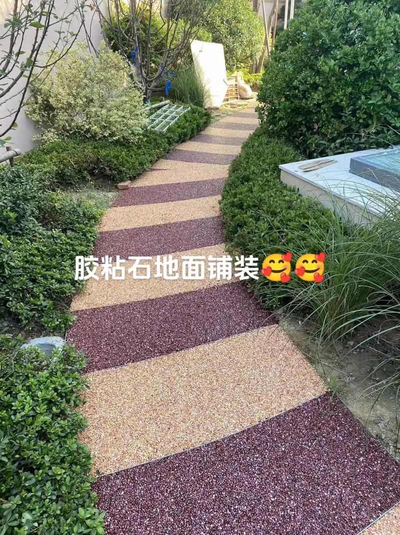 膠粘石地坪 公園與廣場地面的生態(tài)美學(xué)與功能之選